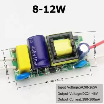 Трансформатор освещения Umaked 300 мА