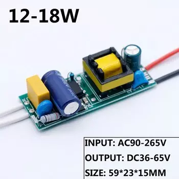 Трансформатор освещения warm and happy 1-3Вт