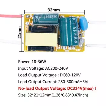 Трансформатор освещения warm and happy 8-50 Вт
