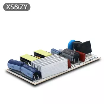 Трансформатор освещения XS&ZY 30-50Вт 200-240V