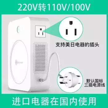Трансформатор Shunhong от 220 В до 110 В, 110 В до 220 В, американский и японский преобразователь напряжения 100 В, 2000 Вт, аксессуары для бытовой техники