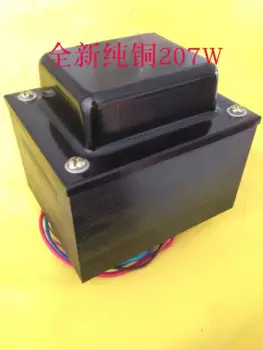 Трансформатор усилителя 207W6P3P FD422FU50 FU7EL34 абсолютно новый Чистая медь чисто ручной работы