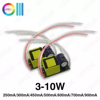 Трансформаторы освещения LCFOCUS