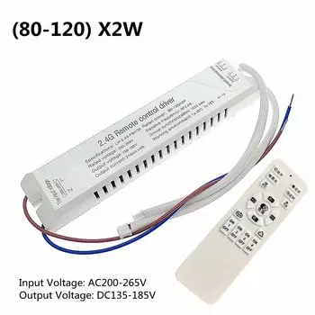 Трансформаторы QINGYING для светодиодных светильников 20-120W x2 210mA 2,4G RF