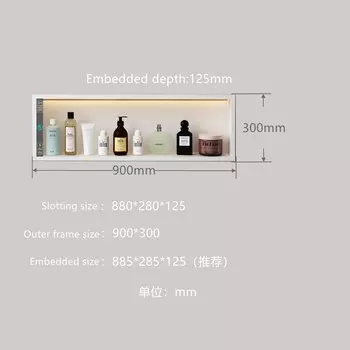 Трехъярусные ниши для ванной FS-Vdream