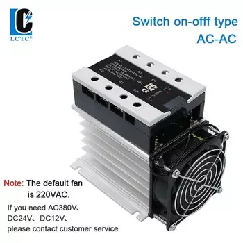 Трехфазное твердотельное реле управления 40 А 3-32 В постоянного тока с радиатором, встроенным для включения и выключения Swithc