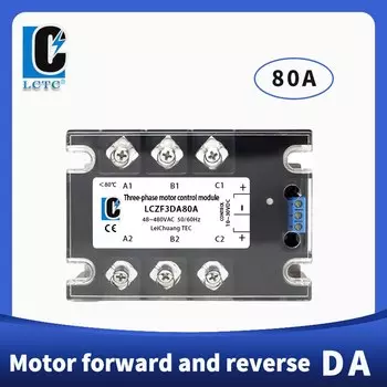 Трехфазный модуль управления двигателем LCZF3DA leichuangtec