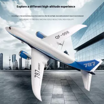 Трехканальный самолет Boeing 787, самолет с дистанционным управлением, пенопластовый самолет с фиксированным крылом Qf008, планер, модель самолета, обучающий самолет