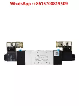 Трехпозиционный пятипозиционный электромагнитный клапан 4В 230-08dc24v 230P 230E направленный клапан 4В 230c-08