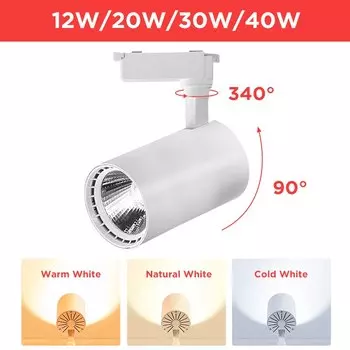 Трековые светильники CHENBEN COB 12/20/30/40 Вт