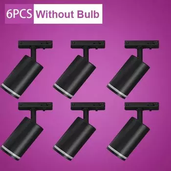 Трековый светильник CHENBEN GU10