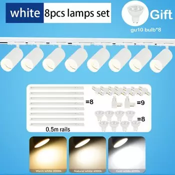 Трековый светильник DIBILUN GU10 85-265В