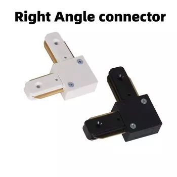 Трековый светильник OIMG 0.5м 1м черный белый