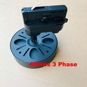 Трековый светильник ONDENN 10-25Вт, белый/черный, алюминий