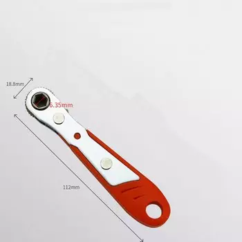 Трещотка мини отвертка MING YU