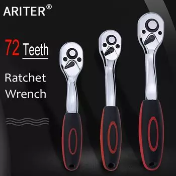 Трещоточный ключ АРИТЕР хромованадиевая сталь 72 зуба 1/4 3/8 1/2
