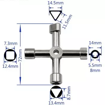 Треугольный гаечный ключ AXK 4 канала