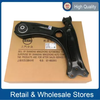 Треугольный рычаг для VW Polo 2009 (левый и правый) 6QD407152A 6QD407151A 6QD 407 152 A 6QD 407 151 A 6QD 407 152A 6QD 407 151A