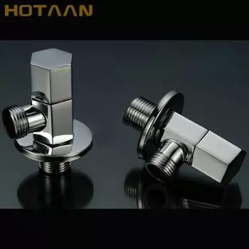 Треугольный смесительный клапан из латуни HOTAAN YT-5125