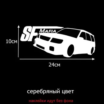 Tri Mishki HZX038 10*24см 1-4 шт наклейки на авто sf mafia for subaru forester наклейки на автомобиль наклейка на авто