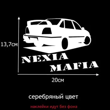 Tri Mishki HZX082 13.7*20см 1-4 шт наклейки на авто for daewoo nexia mafia для дэу нексия мафия наклейки на машину наклейка на авто