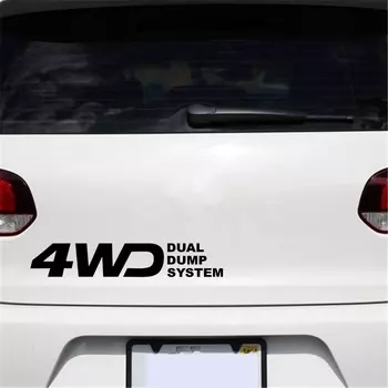 Tri Mishki HZX1116 #40*7 см 4WD двойной топливный насос системы автомобиля стикер виниловые наклейки аксессуары для мотоциклов наклейки