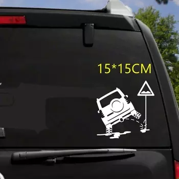 Три мишки hzx132 15*15 см 1-4 года штук автомобиля стикер для джип мочиться авто наклейки