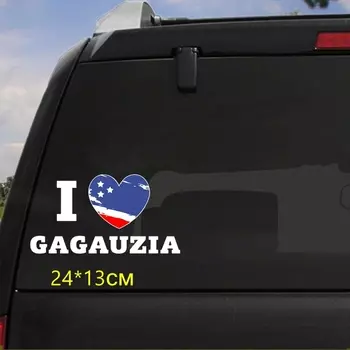 Tri Mishki WCS819 24x13 см с надписью «I love Гагаузии Молдова стикер автомобиля ЦВЕТАСТЫЙ наклейки на авто автомобильные отличительные знаки