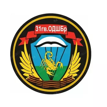 Tri Mishki WCS853 14x14 см 31 бригада ВДВ в Атрибутии Наклейка 31 бри наклейки на авто ПВХ цветные стикеры на мотоцикл акссесуары наклейки