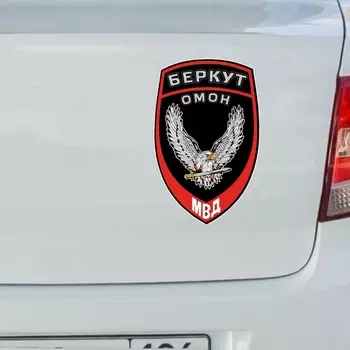 Tri Mishki WCS924 11x17 см ОМОН Беркут эмблема Шеврон Милиция Беркут наклейки на авто ПВХ цветные стикеры на мотоцикл акссесуары наклейки