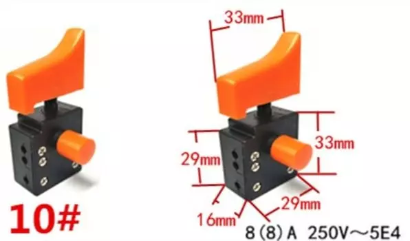 Триггерный переключатель ELESAVEE черный/оранжевый