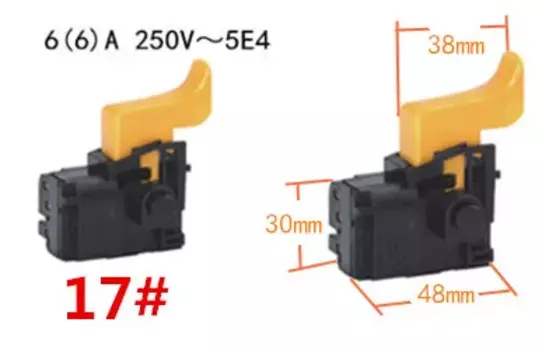 Триггерный переключатель скорости Halojaju черный/оранжевый