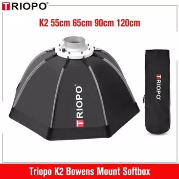 Triopo K2 55 см, 65 см, 90 см, 120 см, софтбокс, складной восьмиугольный софтбокс с креплением Bowens для Sokani Godox Aputure, светодиодный видеосвет