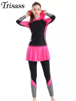 Trisass 2024 юбка из двух частей Танкини женский купальник с длинным рукавом с шапкой Боди Длинные брюки купальный костюм Топ защита
