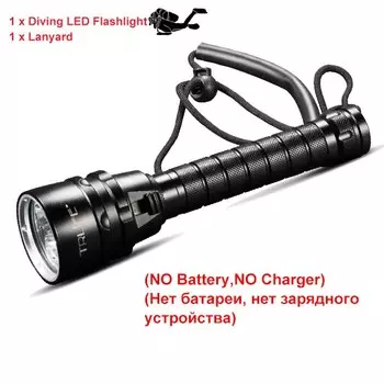 TRLIFE Фонарик для дайвинга LED IP68 фиолетовый белый ультрафиолетовый