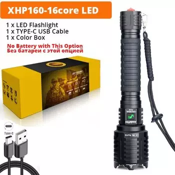 TRLIFE Тактический фонарь XHP160