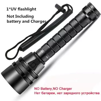 TRLIFE УФ-фонарик для дайвинга 395 нм