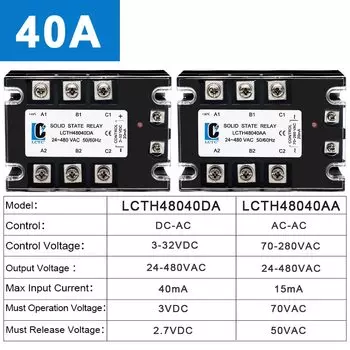 Трёхфазное твердотельное реле лейчуантек LCTH480 380В