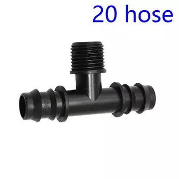 Tройник для садового шланга XGYN 1/2 дюйма 4 шт.