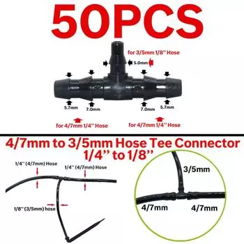 Тройник KESLA 50X для полива 2/4 каналов