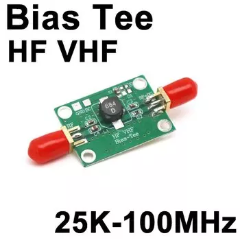Bias Tee RF DC Block DykbRadio
