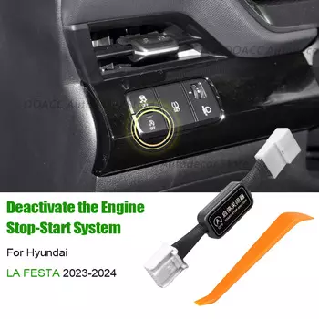 Трос Start Stop Off Canceller для Hyundai Mistra 2017-2023 Lafesta 2018-2024 Santa Fe/Verna, система автоматического остановки двигателя
