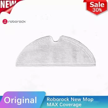 Тряпки для швабры Roborock S5 Max