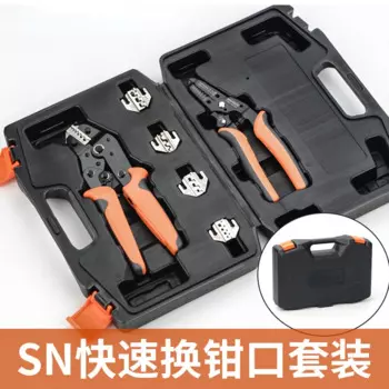 Трубчатый крючок-переключатель, электрический провод, обжимной терминал, плоскогубцы для быстрых клемм, многофункциональная обжимная клемма для холодного сжатия