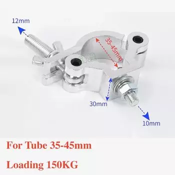 Трубчатый зажим ZHUOYU 30-52 мм для освещения сцены