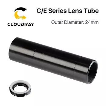 Трубка объектива Cloudray Lens tube 50.8/63.5mm