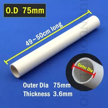 Трубка ПВХ NuoNuoWell 50см белая 20-110мм