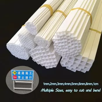 Трубки ABS для поделок FunTrying, 50 шт., 25 см