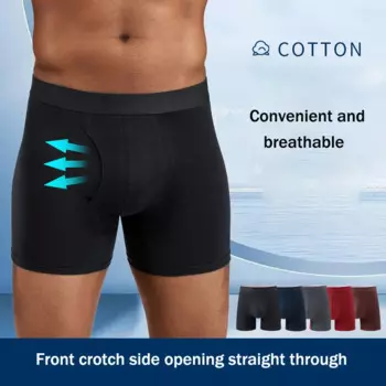 Трусы-боксеры мужские х/б, 5 шт./комплект
