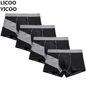 Трусы-боксеры мужские, х/б, нижнее белье